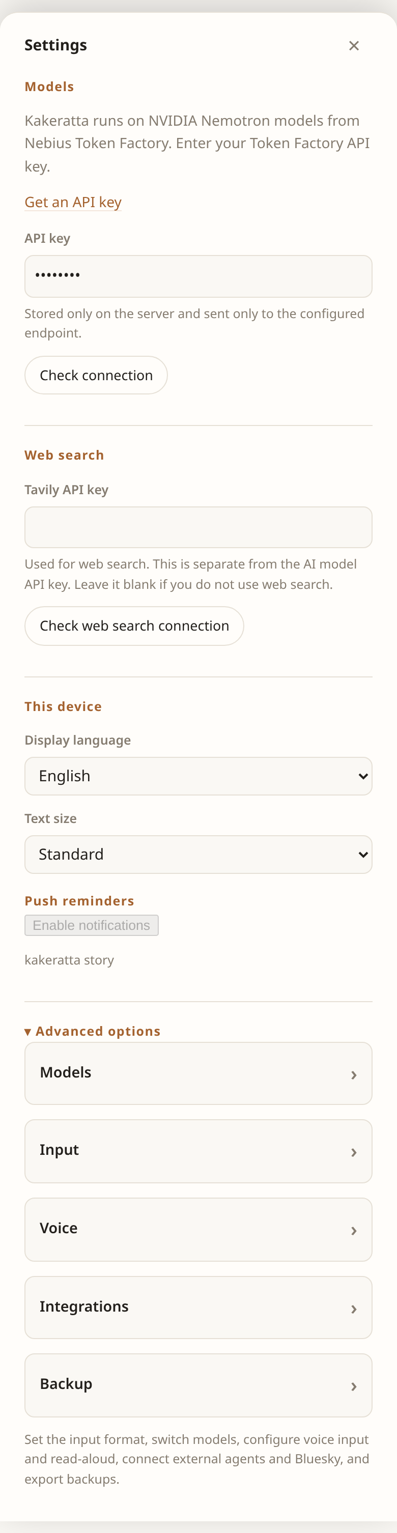 The Settings panel